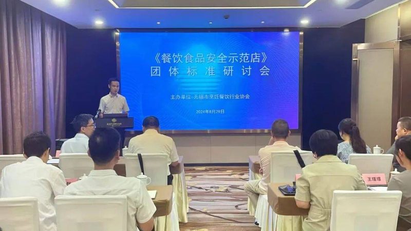 食品代理加盟地域保护政策：了解与应对