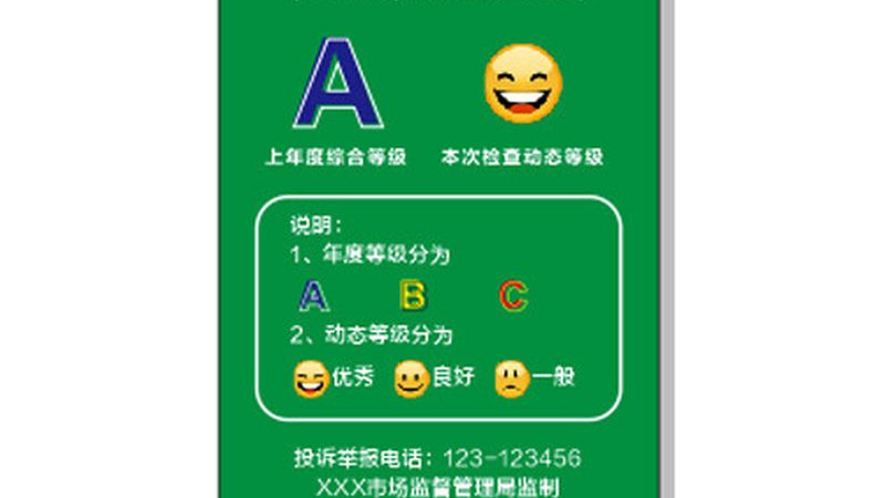 云南鲜花饼饼干散装批发：揭秘其独特魅力与选购要点