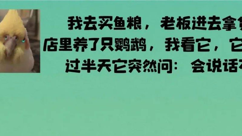 火锅食材供应链：揭秘背后的解决方案之道