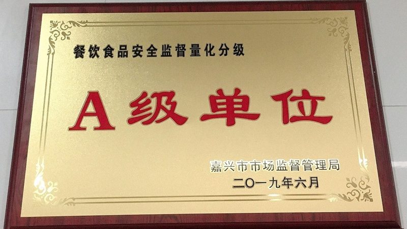 食品批发加盟店装修，这些规格要求你不可不知