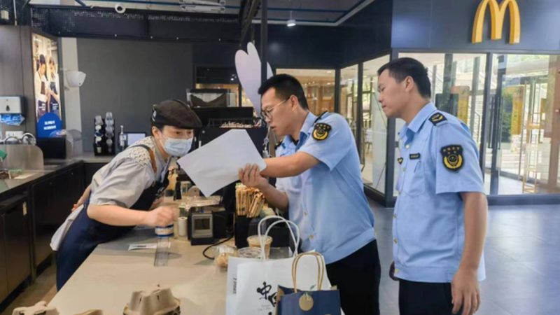 食品代加工厂质量检验标准：揭秘食品安全背后的秘密