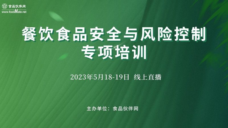 零食代工成本揭秘：影响因素与计算方法**