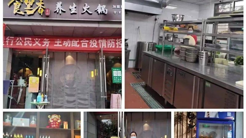 在享受团购优势的同时，选择合适的团购产品至关重要。以下是一些注意事项：