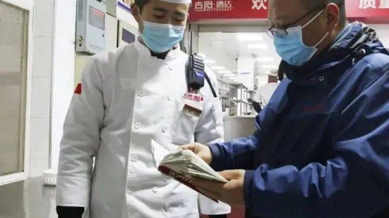 小标题：速冻食品行业现状